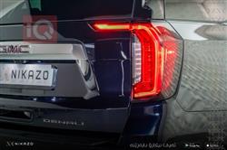 جی ئێم سی یوکۆن